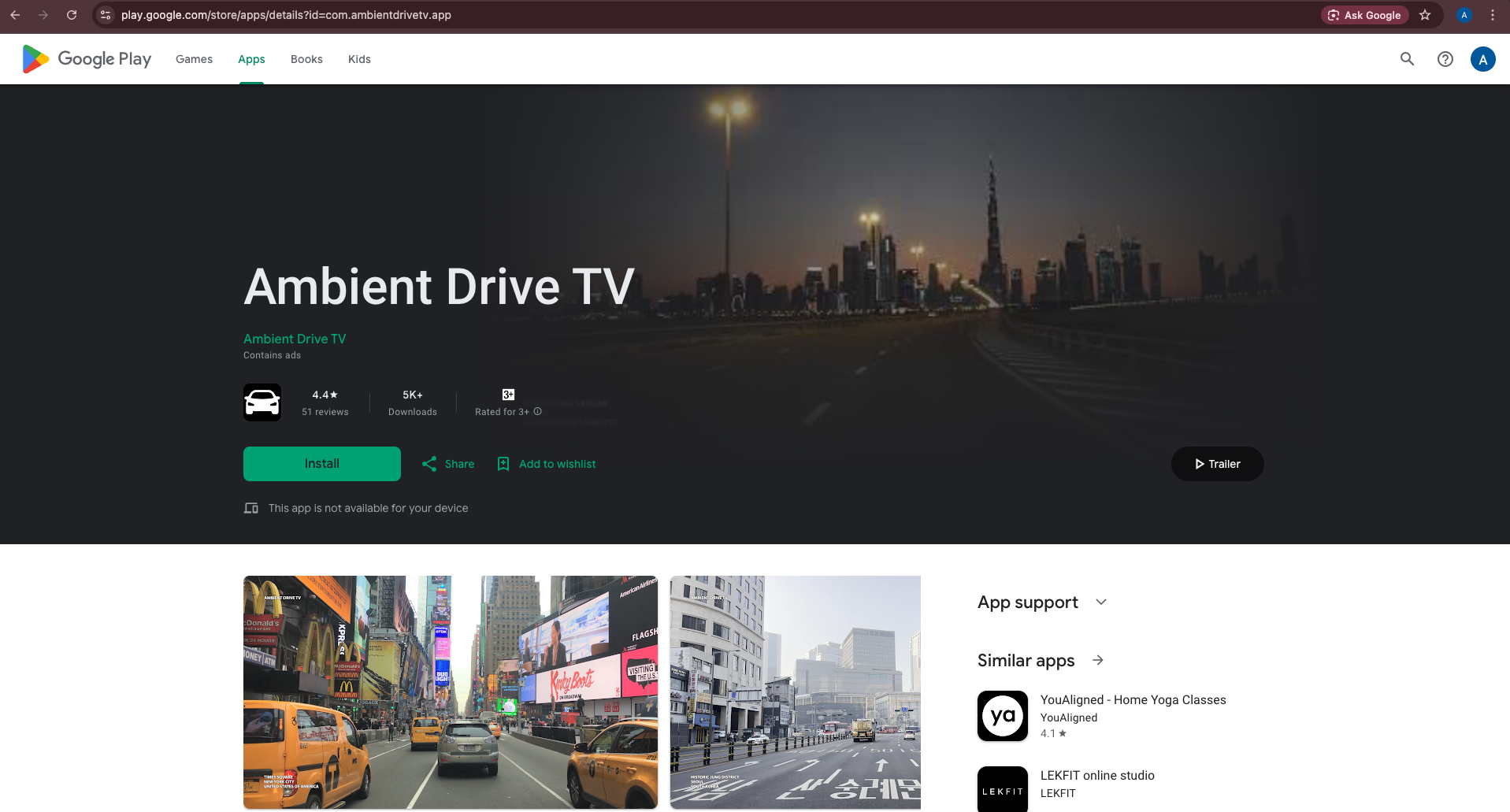 Ambient Drive TV